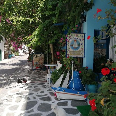 Hotel Elizabeth Naxos City Exterior photo