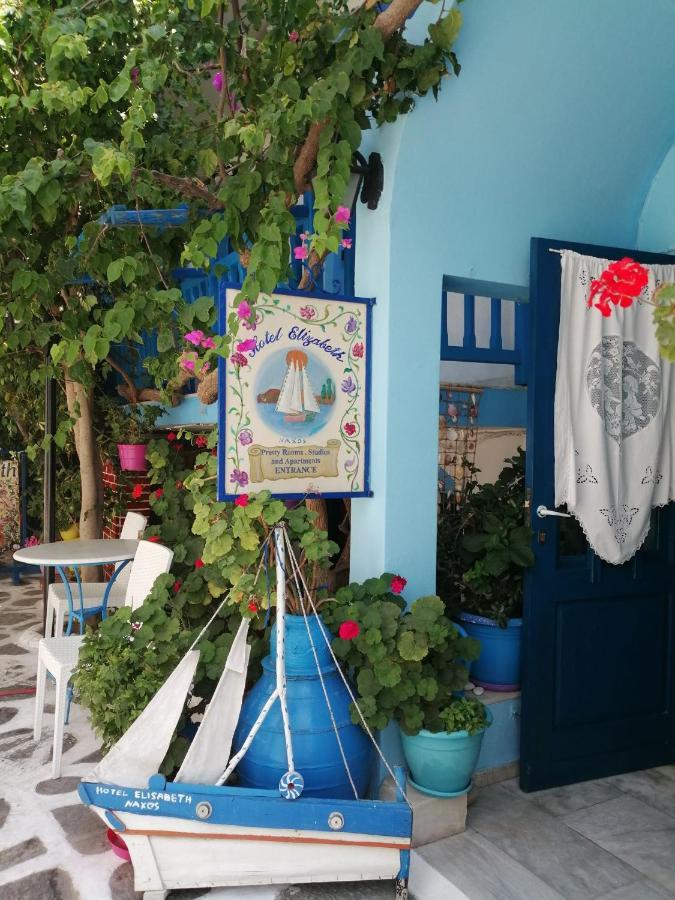 Hotel Elizabeth Naxos City Exterior photo