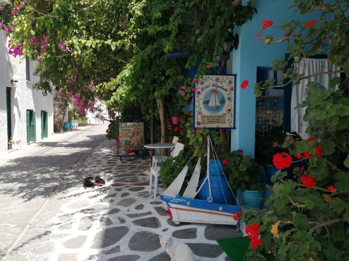 Hotel Elizabeth Naxos City Exterior photo