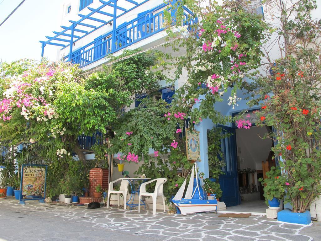 Hotel Elizabeth Naxos City Exterior photo