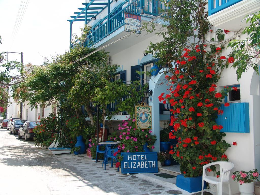 Hotel Elizabeth Naxos City Exterior photo