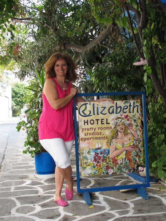 Hotel Elizabeth Naxos City Exterior photo