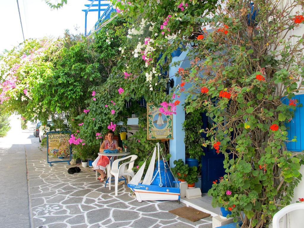 Hotel Elizabeth Naxos City Exterior photo